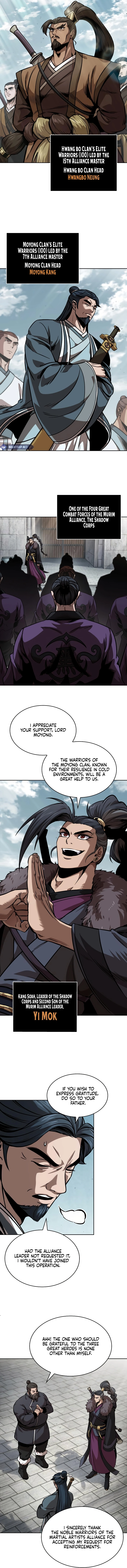 Nano Machine Chapter 244 image 08